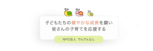 main_copy